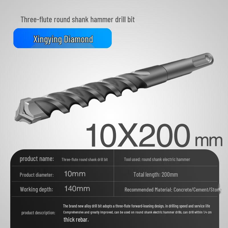 Three-Flute Round & Square Shank Drill Bit for Concrete, Cement, Rebar, Stone, Granite, Marble.