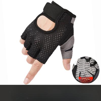 Half Finger Gloves for Men and Women Outdoor Mountaineering Thin Breathable Mesh Shock Absorbing and Sun Protection Training Cycling Gloves