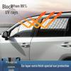 Thickened Car Sunshade Curtains: Full Coverage Privacy & Heat Insulation for Side Windows