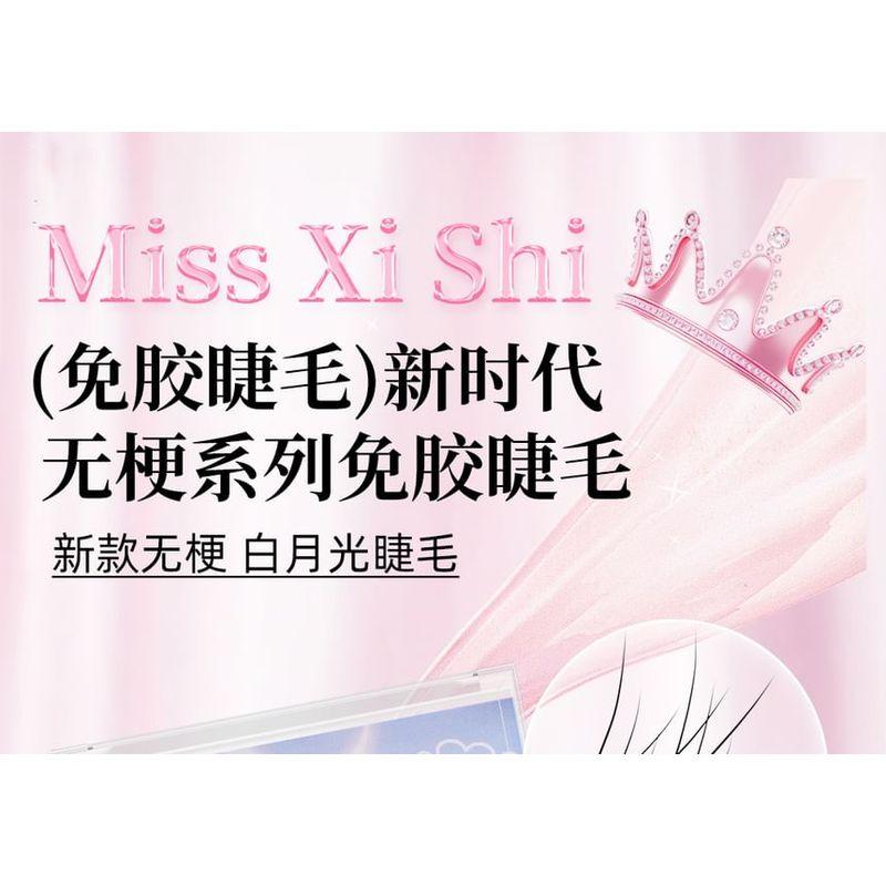 Bonnie Wisp - Natural Wispy Glue-Free Cluster False Eyelashes