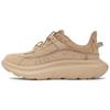 CA805 V2 Trainer 'Mustard Seed' Men's 1127111-MDSD
