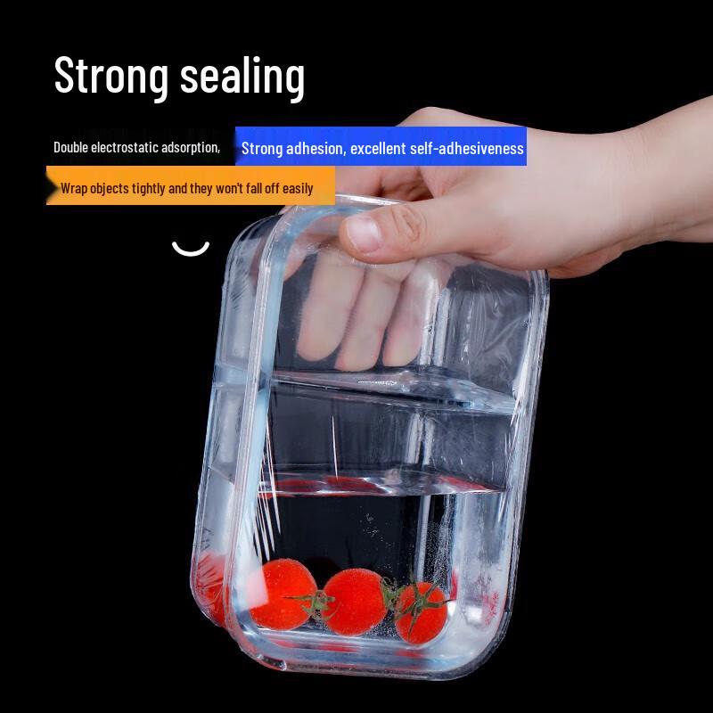 SHUANG YU PE Food-Grade Plastic Wrap