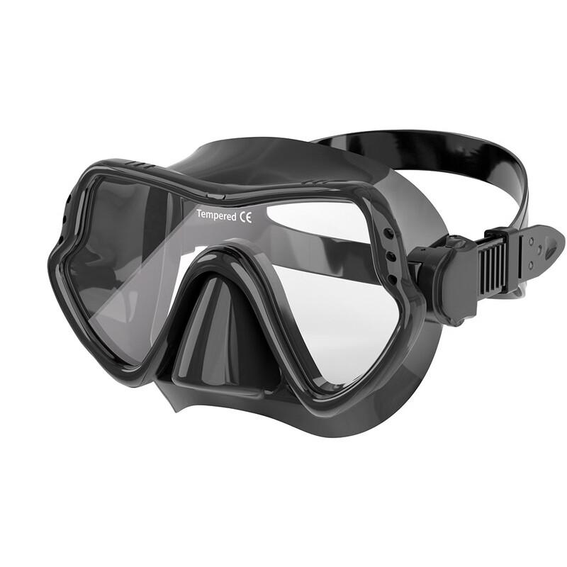 Yuzhan M101 Integrated Snorkeling & Free Diving Mask