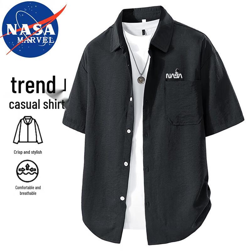 Мужская быстросохнущая футболка-поло с коротким рукавом NASA MARVEL 4XL