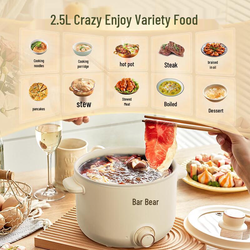 Bear Multi-function Electric Cooking Pot with Steamer