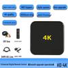 2024 4K HD 5G Wireless Set-Top Box for Elders with Screen Casting