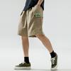 Anta Pure Color Casual Loose Five-Point Shorts Men Bottoms Khaki 172228502-1