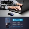 Sanwa Supply Silent Bluetooth Blue LED Navy MA-BBS310NV Mouse, Slim, Rechargeable,