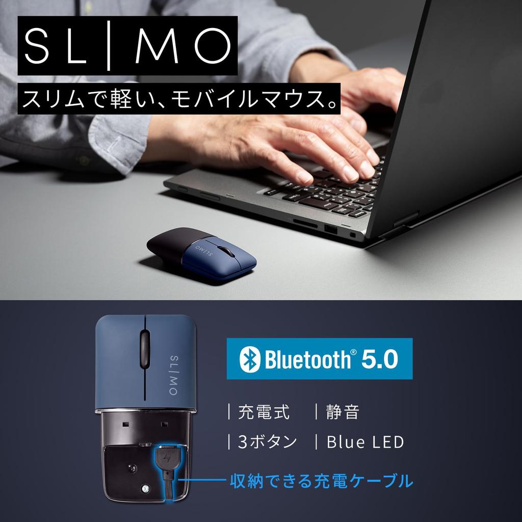Sanwa Supply Silent Bluetooth Blue LED Navy MA-BBS310NV Mouse, Slim, Rechargeable,