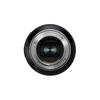Tamron 35-100mm F/2.8 Di III VXD (Model A078S) for Sony E-mount