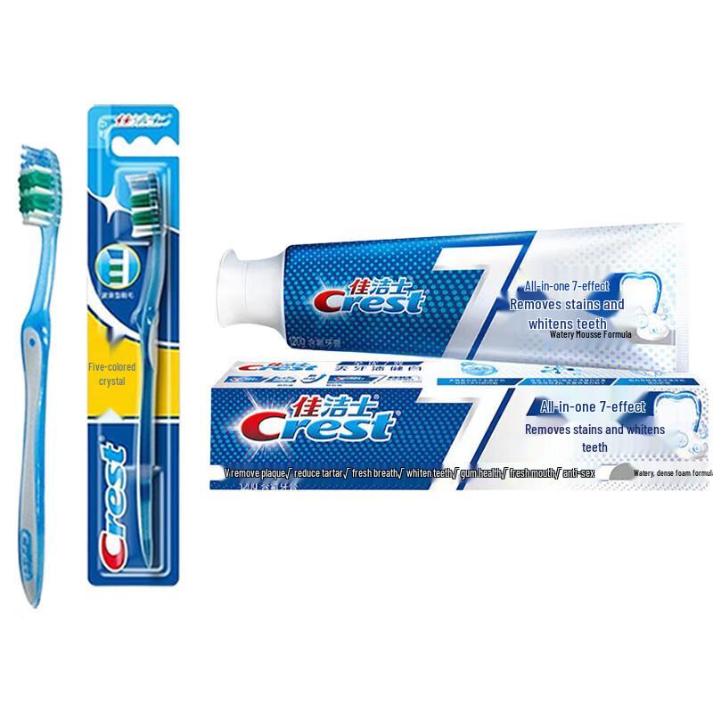 Crest Soft Bristle Crystal Toothbrush & Whitening Toothpaste Set
