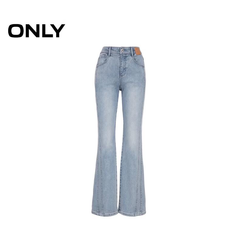 ONLY Women's High-Waisted Flared Cropped Jeans