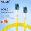 HAILE LC-LC Single Mode Fiber Optic Patch Cable