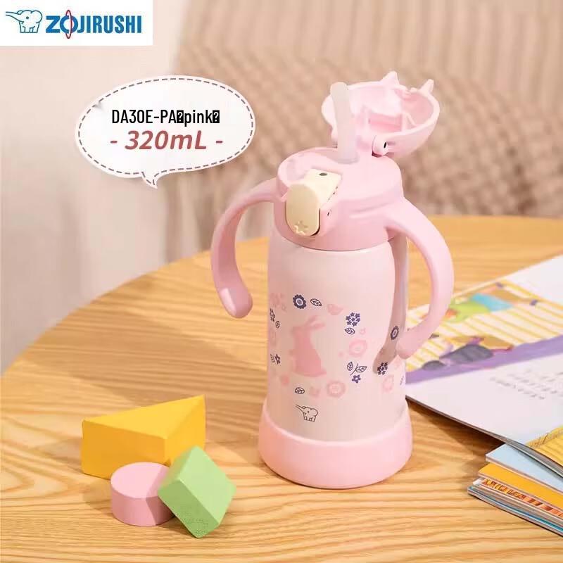 Zojirushi Kids  Insulated Straw Water Bottle