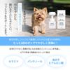 BY LAB Moisture Foot Care Dog Paw Paw Paw 240g Shampoo, Cleanser, Care,