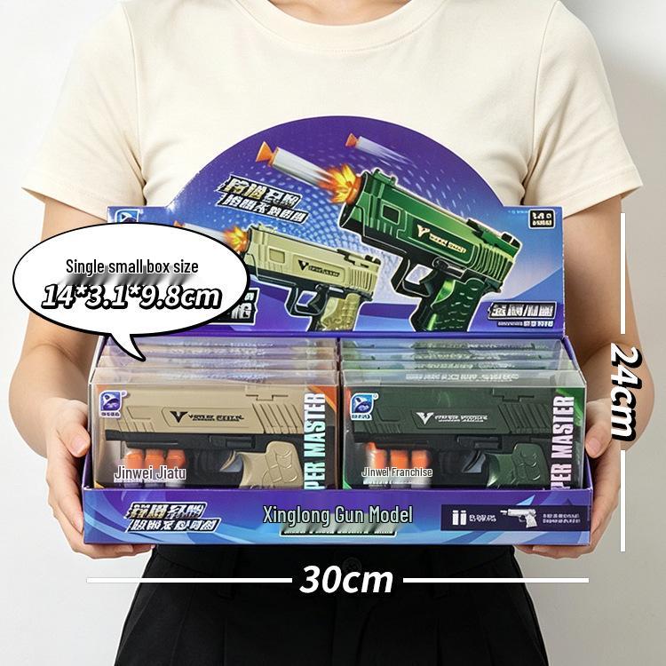 10 Yuan Children's Toy Car Gift Set for Boys and Girls