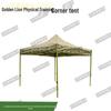 Golden Lion Training Camouflage Outdoor Shelter Canopy