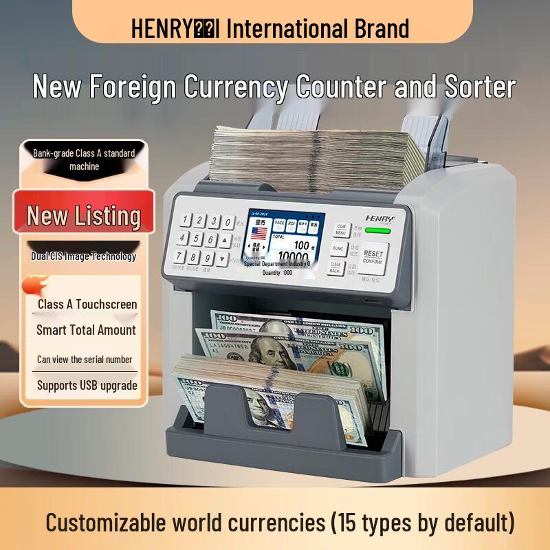 Henry S100 Multi-Currency Bill Counter and Sorter