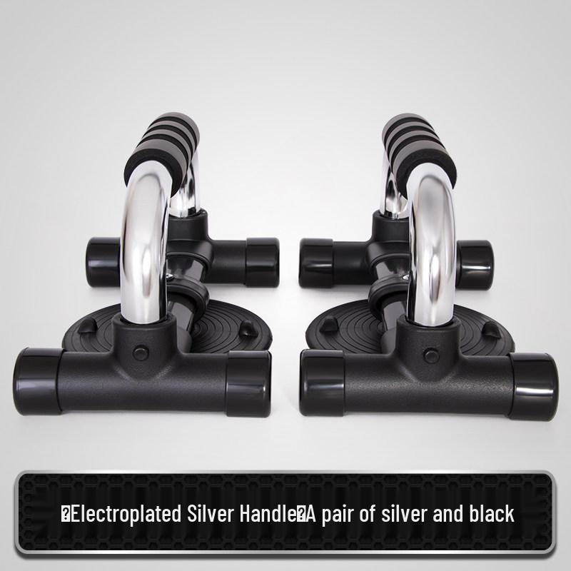 

Non-slip I-shaped Push-up & Dip Stands with Suction Cups for Chest and Arm Exercises - Multifunctional Fitness Equipment