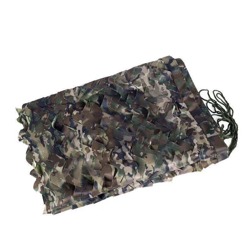 Huademihuao 1167 Camouflage Net