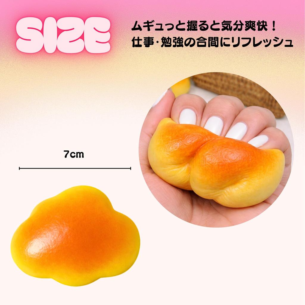 [KOREWA] [Go viral on social media!] 4-piece set of bread-shaped squishy toys. Soft and fluffy, these cute bread-shaped squishies are perfect for phot