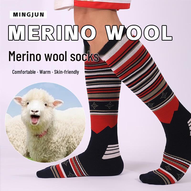 Mingjun Merino Wool Ski Socks