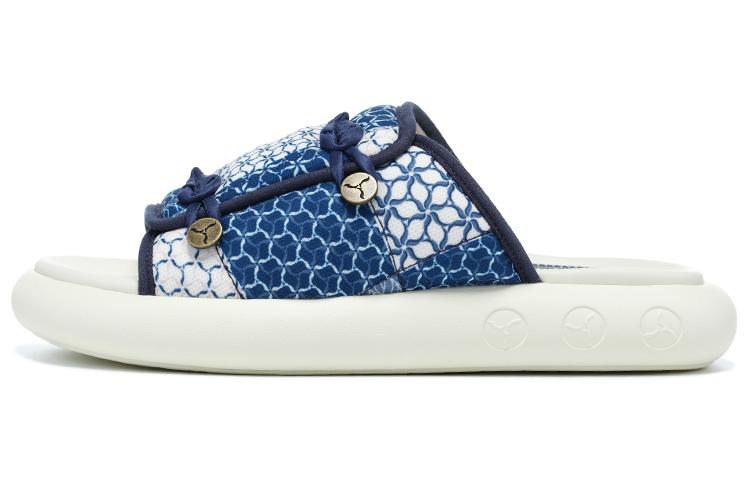 LI NING 1990 Quiet Slide Slippers Men s Dark Iris Blue ALFT007-1 42