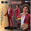 Like A drAgon  yAkuzA  digstA Like A drAgon  yAkuzA  ichibAn kAsugA  Reissue 