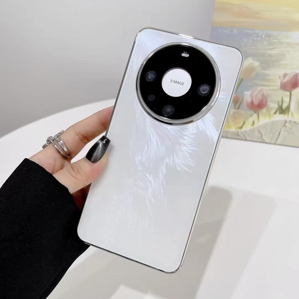 Aurora Feather Yarn Is Suitable for Huawei Pura70 Mobile Phone Case Anti-fall Mte60pro Full-inclusive Honor Magic7 Protection Case