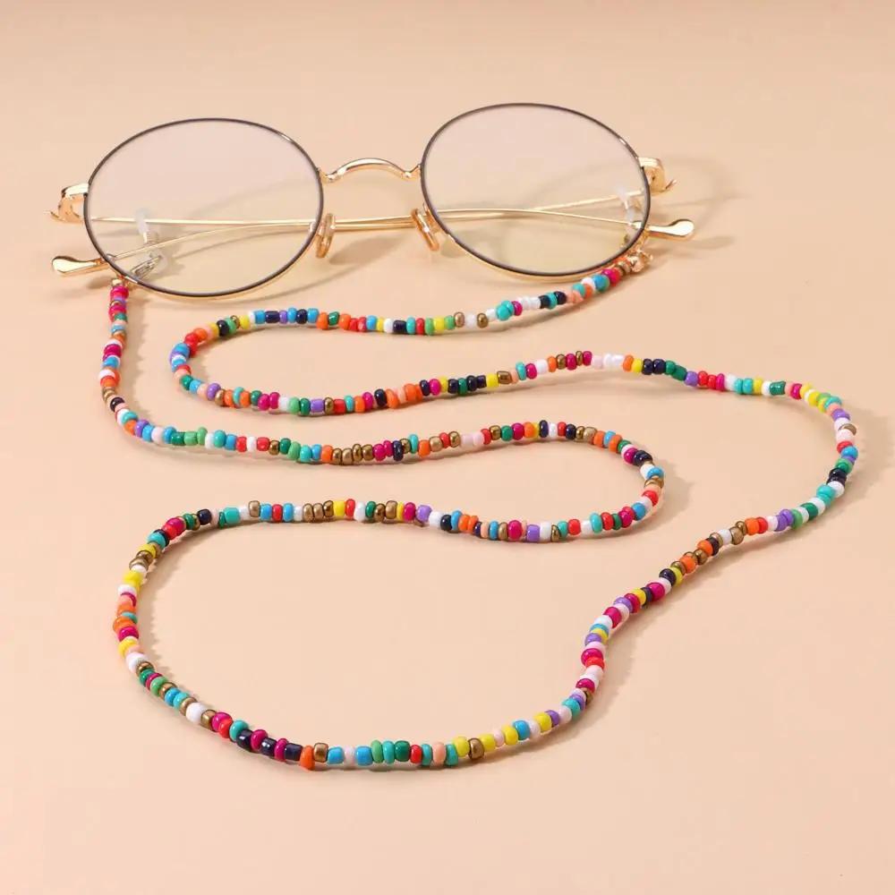 Women Beads Neck Lanyard for Women Glasses Holder Strap Glasses Chains Mask Chains Beaded Mask Lanyard