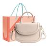 JANE KLAIN PU Saddle Bag, Shoulder Bag, Crossbody Bag, Handbag Small Women's White/Yellow/Green/Khaki JK-BA1382