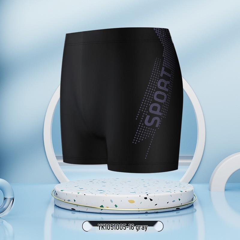 Men's Plus Size Swim Trunks - Hot Spring Sport Swimsuit