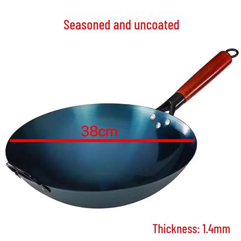 Yicang Pre-Seasoned Thickened Pure Iron Wok