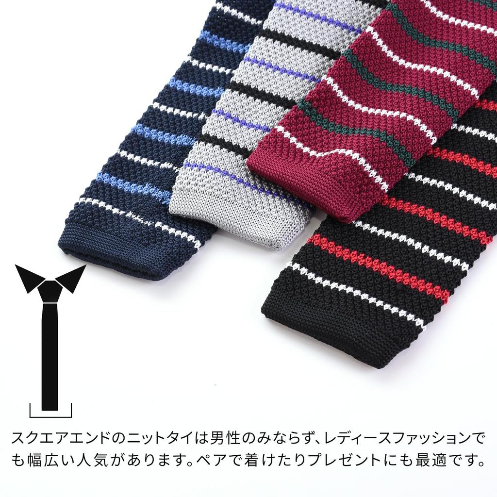 [RACHEL] Rachel Strickkrawatte, Schmale Krawatte, Slim Tie, Waschbar, 6 cm Breit, Gerader Abschluss, Piqué-Strick, Mehrfarbig gestreift (Muster B)
