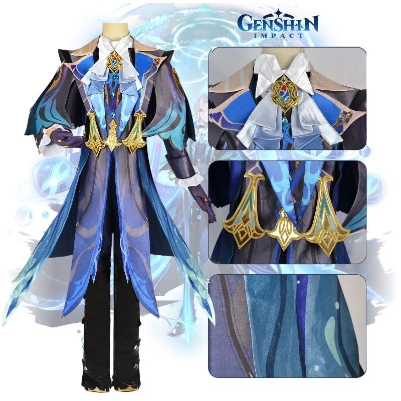 Original Resplendent Cosplay Costume For Genshin Impact's Maple Dan New Character