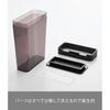 Yamazaki Slim Storage Case 2.3l Black W18.5 D8.6 H25cm Tower