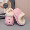 Kids Cotton Slippers Winter Warm Plush Clogs for Children Anti-slippery House Slides Casual Slip Ons Cotton Shoes Boys Girls New