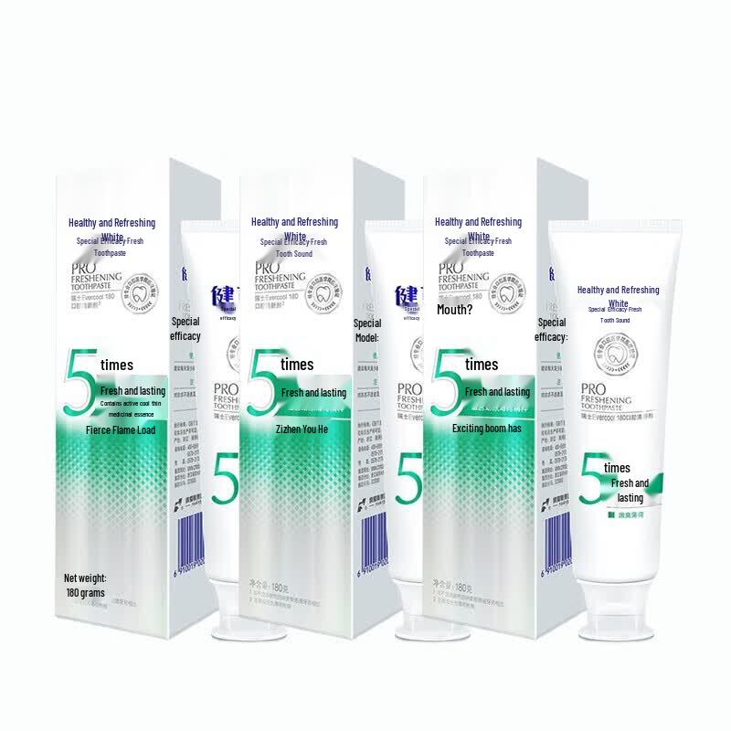Jian Shuang Bai Whitening & Fresh Breath Toothpaste