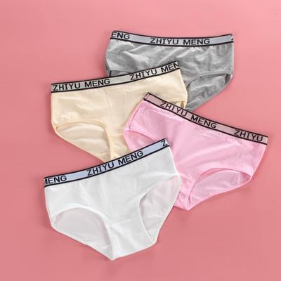 Children's Panties 8-14Years Old Teens Teenage Cotton Underwear Sport Puberty Big Girl's Pantie Briefs