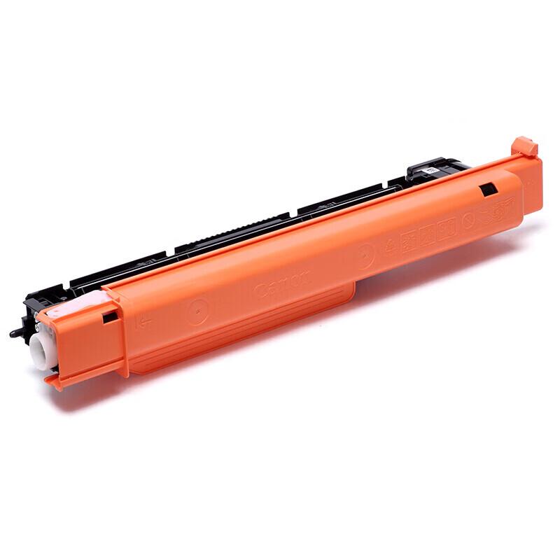Canon NPG-67 Original Drum Unit