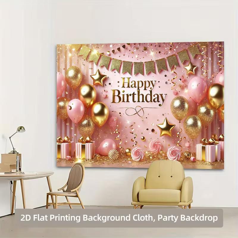 2D Pink Gold Happy Birthday Backdrop Balloon Gift Party Background Banner