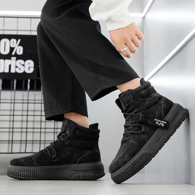 Zapatillas de caña alta para hombre Estilo callejero genial Moda y versatilidad Ligeras y cómodas Zapatos casuales para hombre