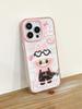 Oxygen Dog Cartoon LABUBU Collection iPhone 16 Pro Max Case