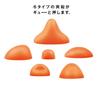 Long Foot Reflexology Mat Enlarges the pressure points for the arch of the foot Genuine Black x Orange La-VIE - - 3B-4770 [Manufacturer's Product]