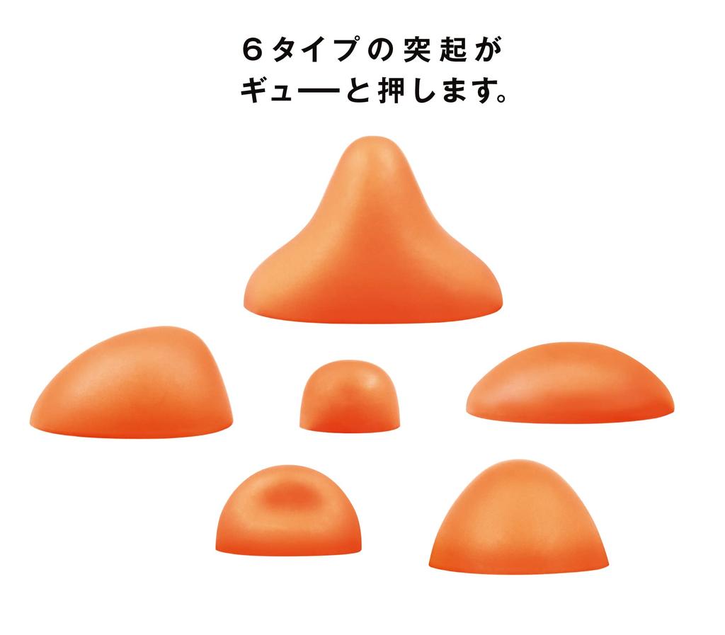 Long Foot Reflexology Mat Enlarges the pressure points for the arch of the foot Genuine Black x Orange La-VIE - - 3B-4770 [Manufacturer's Product]