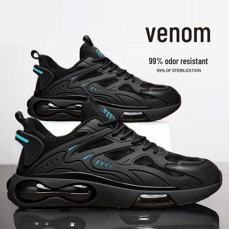 Men's 2025 Non-Slip Shock-Absorbing Running Sneakers - Casual Spring/Summer Youth Style