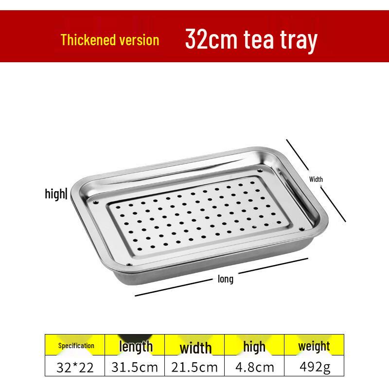 Langxi Stainless Steel Double-Layer Tea Tray