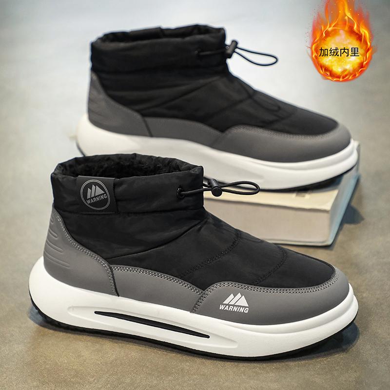 Fashion Mixed Color Men's Cotton Shoes Winter Plus Velvet Warm Casual Snow Boots Outdoor Sports Trendy Comfortable Ankle Boots