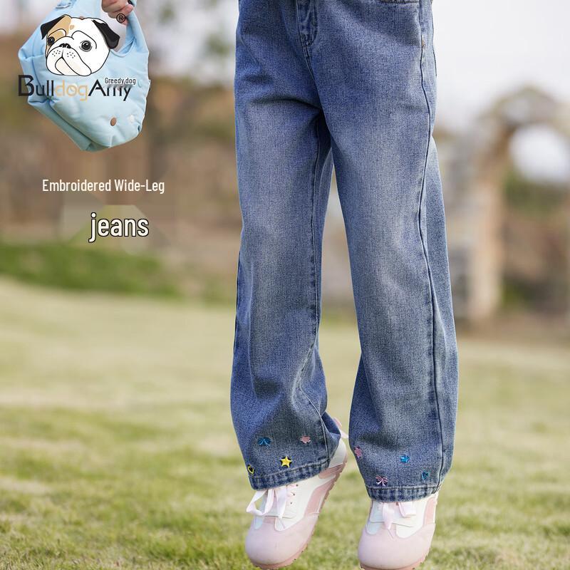 Girls  Dopamine Embroidered Wide-Leg Jeans 130 cm