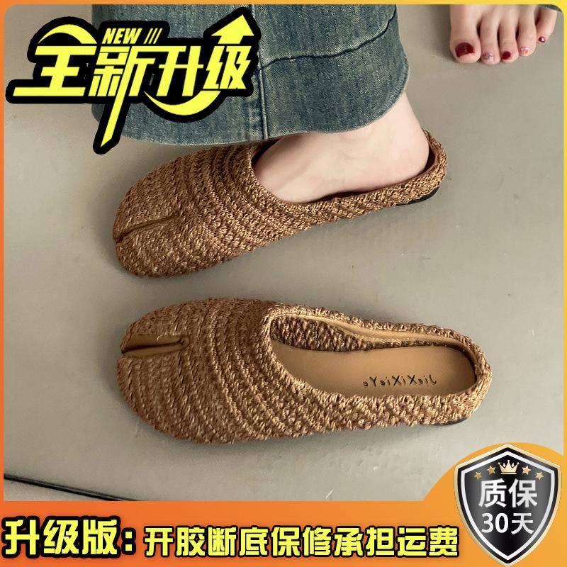 Fashion retro woven hollow breathable bag head half drag women wear summer new wear casual cool slippers